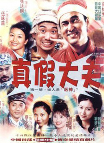 国产片一区二区三区